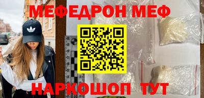 mdpv Гагарин
