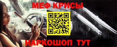 дистиллят марихуана Гатчина
