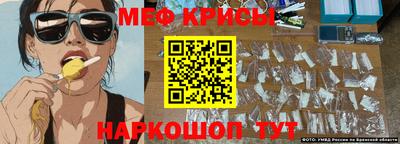 ГАЛЛЮЦИНОГЕННЫЕ ГРИБЫ Гай