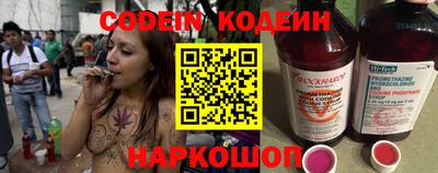 ГАЛЛЮЦИНОГЕННЫЕ ГРИБЫ Гай