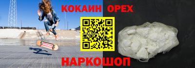 ГАЛЛЮЦИНОГЕННЫЕ ГРИБЫ Гай