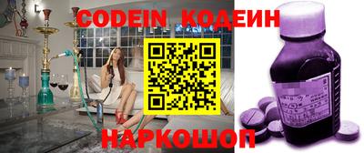 ГАЛЛЮЦИНОГЕННЫЕ ГРИБЫ Гай