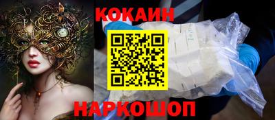 mdpv Гагарин