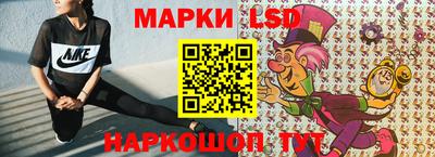 mdpv Гагарин
