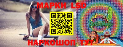 дистиллят марихуана Гатчина