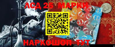 mdpv Гагарин