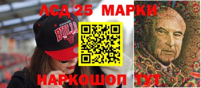 ГАЛЛЮЦИНОГЕННЫЕ ГРИБЫ Гай
