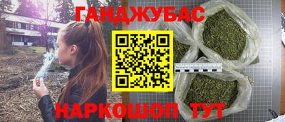 mdpv Гагарин
