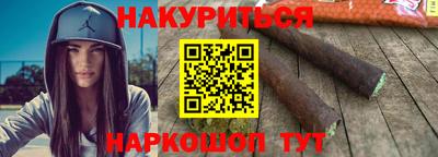 ГАЛЛЮЦИНОГЕННЫЕ ГРИБЫ Гай