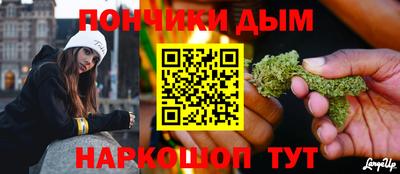 ГАЛЛЮЦИНОГЕННЫЕ ГРИБЫ Гай