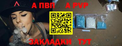 дистиллят марихуана Гатчина