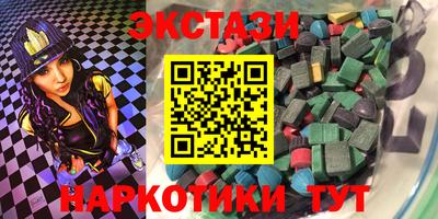 дистиллят марихуана Гатчина