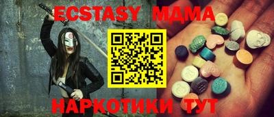 mdpv Гагарин