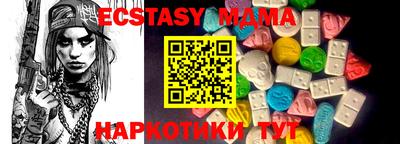 дистиллят марихуана Гатчина