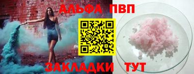 наркотики Конаково