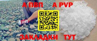 дистиллят марихуана Гатчина