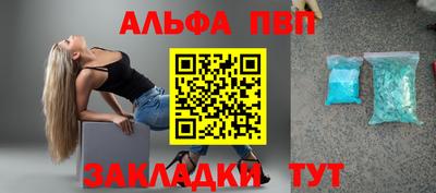 ГАЛЛЮЦИНОГЕННЫЕ ГРИБЫ Гай