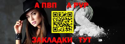 дистиллят марихуана Гатчина