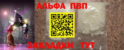 ГАЛЛЮЦИНОГЕННЫЕ ГРИБЫ Гай
