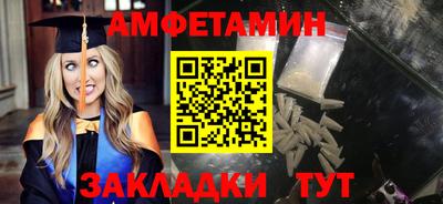дистиллят марихуана Гатчина