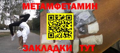 дистиллят марихуана Гатчина