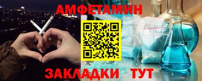 ГАЛЛЮЦИНОГЕННЫЕ ГРИБЫ Гай