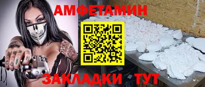 дистиллят марихуана Гатчина