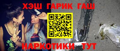 mdpv Гагарин