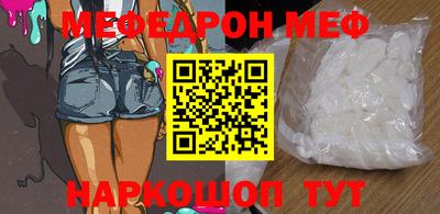 ГАЛЛЮЦИНОГЕННЫЕ ГРИБЫ Гай