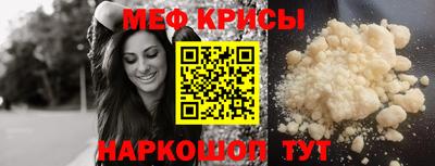 дистиллят марихуана Гатчина