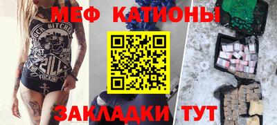дистиллят марихуана Гатчина