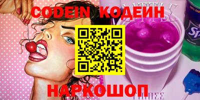 ГАЛЛЮЦИНОГЕННЫЕ ГРИБЫ Гай