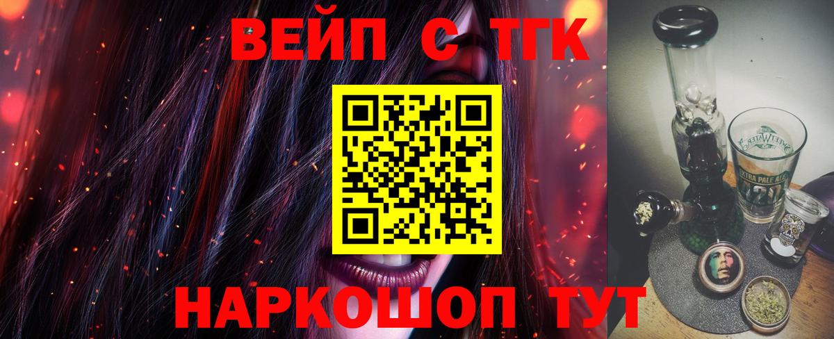 Дистиллят ТГК концентрат Каменск-Уральский
